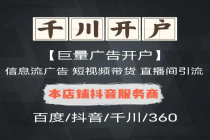 行业领先企业的SEM实战经验分享