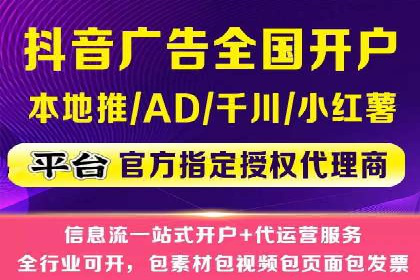信息流平台在内容分发领域的创新实践案例