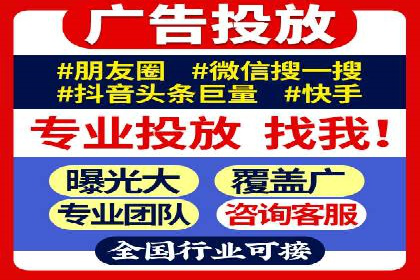 SEM托管公司成功案例：助力企业快速成长